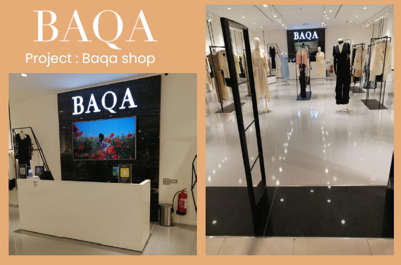 Baqa shop